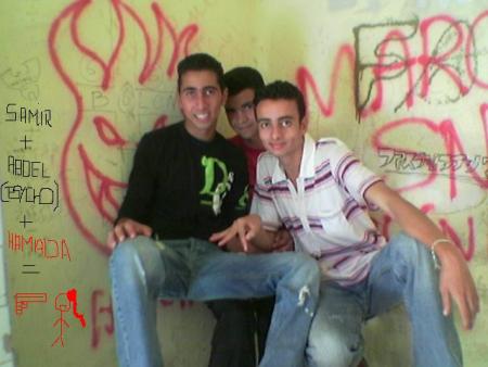 samir+psycho &eacute; moi